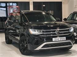 فولكسفاغن أطلس